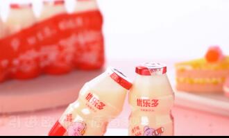 stylixe_blog